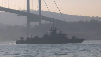 Photo of Yunan Savaş Gemisi İstanbul Boğazı’ndan Geçti