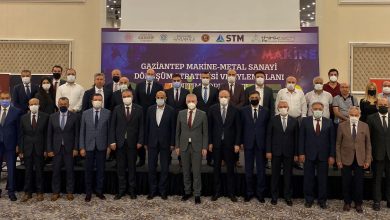 Photo of Gaziantep Sanayisi STM ile dönüşüyor