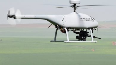 Photo of Israeli firms to arm helicopter drone with gun