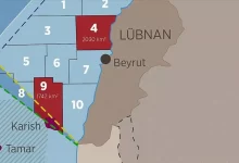 Photo of Lübnan-İsrail MEB anlaşmazlığı: “ABD’den ‘nihai teklif taslağı’ bekliyoruz”