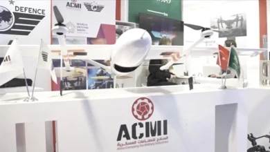 Photo of Türk savunma şirketinden Suudi Arabistan’a teknoloji transferi
