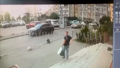Photo of Ukrayna Rusya arasında ajan krizi
