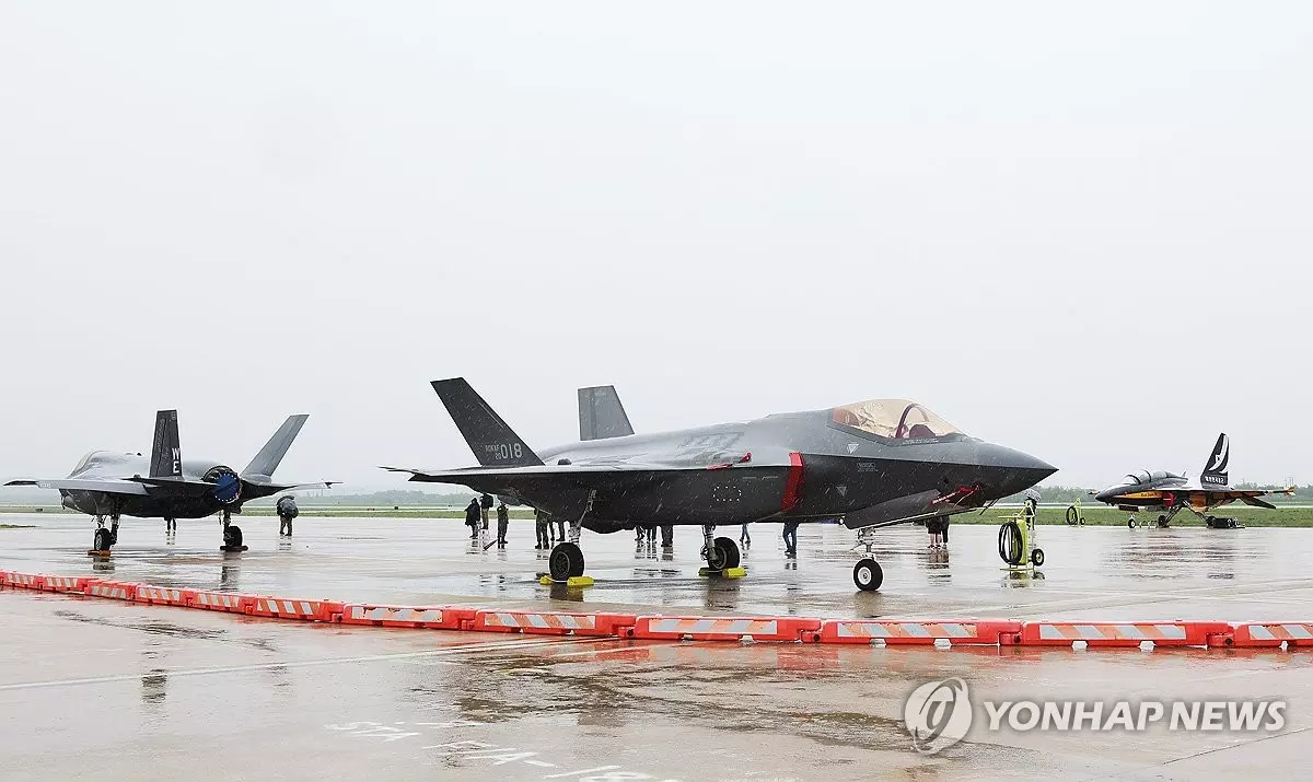 ABD’den Kore Yarımadası’na F-35 konuşlandırma kararı