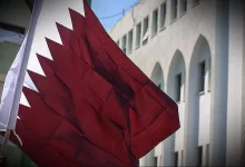 Photo of Suudi Arabistan resmi haber ajansı: “Katar’a güvenlik garantisi verildi”