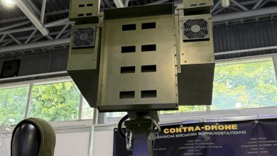 Photo of Ukrayna, uzun menzilli anti-drone sistemini tanıttı