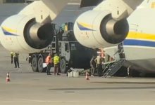 Photo of BAE’den İsrail’e yapılan silah sevkiyatına dair neler biliniyor?