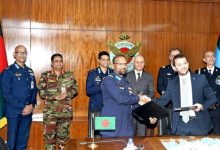 Photo of Bangladeş, Eurofighter Typhoon tedariki için İtalya ile niyet mektubu imzaladı