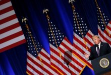 Photo of Analiz: ABD’nin yeni Ulusal Güvenlik Stratejisi Belgesi neleri hedefliyor?