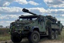 Photo of Portekiz’den Ukrayna savunma sanayisine yatırım kararı