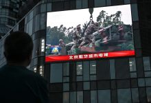 Photo of Tayvan’ın Çin stratejisi: “Merkeziyetsiz komuta sistemi”