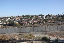 Photo of İsrail’den Batı Şeria’da yeni işgal planına onay