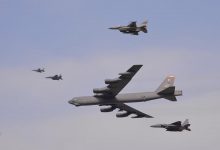 Photo of İsrail basını: “BAE ve Ürdün, ABD’nin İran saldırısına destek olacak”