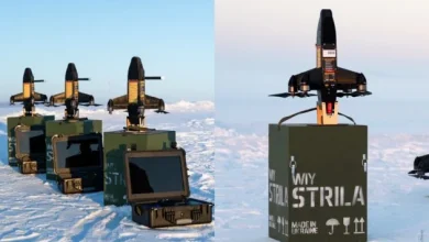 Photo of Almanya’dan Ukrayna’ya drone destek paketi