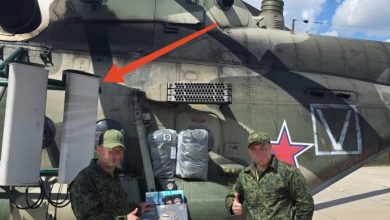Photo of Rusya, Mi-8 tabanlı bir İHA karşıtı sistem geliştirdi