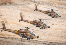 Photo of ABD’den İsrail’e AH-64E Apache onayı