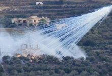 Photo of Lübnan’dan ABD’de İsrail’i durdurun çağrısı